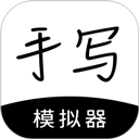 黄苹果免费短剧 